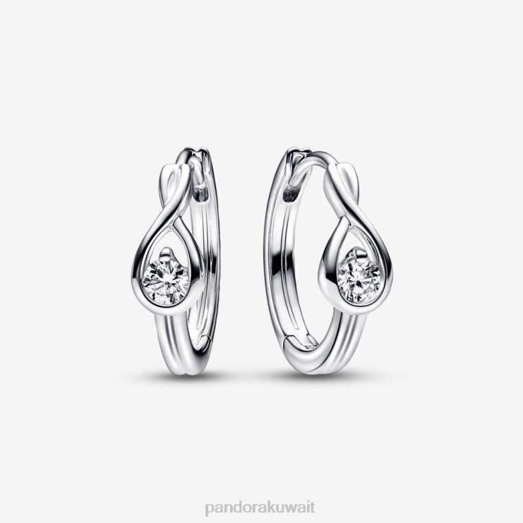 أقراط دائرية من الماس بوزن 0.20 قيراط تم تصنيعها في مختبر بريليانس Pandora الفضة الاسترليني N6N0X860 مُكَمِّلات