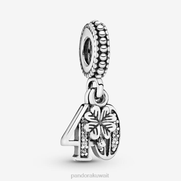 سحر متدلي للاحتفال الأربعين Pandora الفضة الاسترليني N6N0X126 مُكَمِّلات