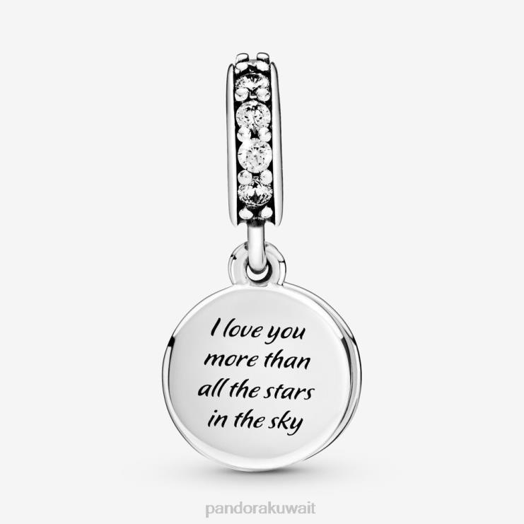 سحر سماء الليل والهلال والنجوم المتدلية Pandora الفضة الاسترليني / الأزرق N6N0X225 مُكَمِّلات