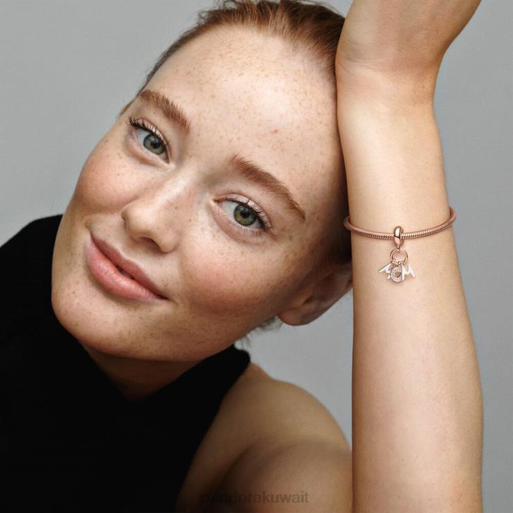 رسائل أمي تتدلى سحر Pandora نغمتان N6N0X273 مُكَمِّلات