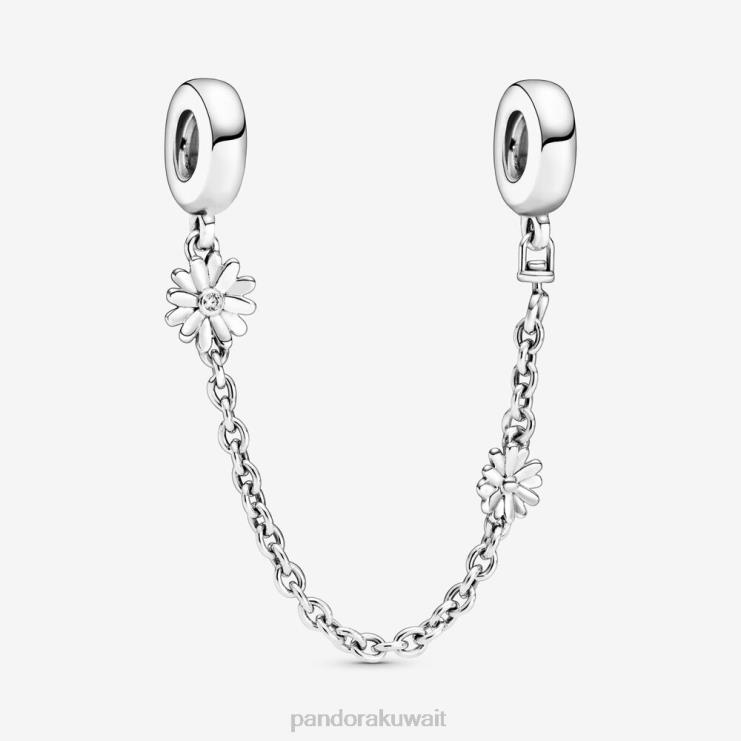 سحر سلسلة أمان زهرة الأقحوان Pandora الفضة الاسترليني N6N0X321 مُكَمِّلات