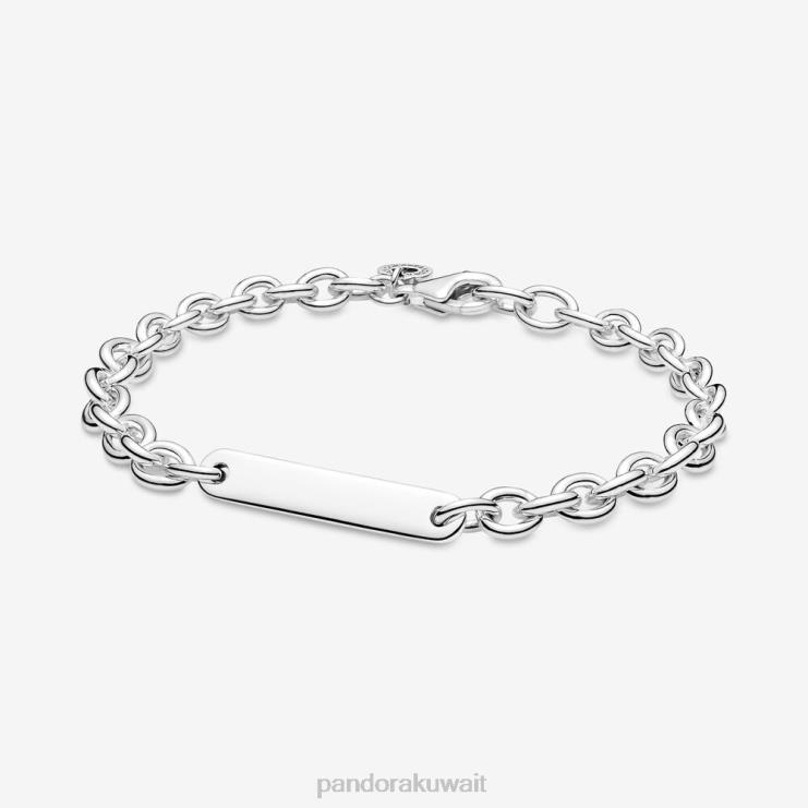 سوار رابط شريطي قابل للنقش Pandora الفضة الاسترليني N6N0X450 مُكَمِّلات