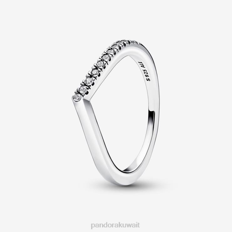 أمنية خالدة نصف حلقة متألقة Pandora الفضة الاسترليني N6N0X604 مُكَمِّلات