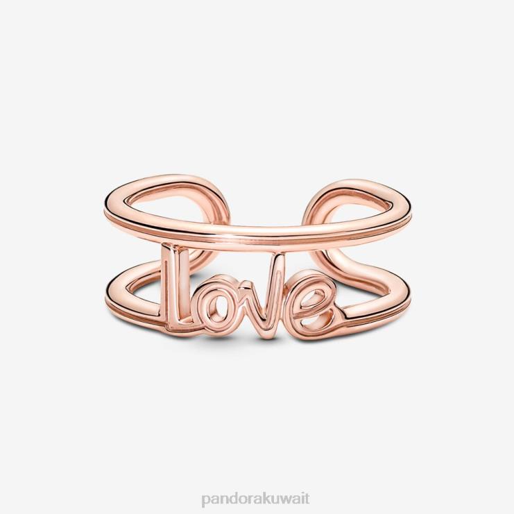 انا احب الخاتم المفتوح Pandora ارتفع الذهب مطلي N6N0X680 مُكَمِّلات