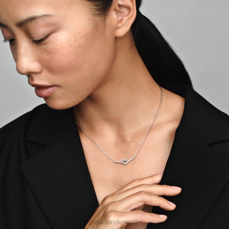 قلادة فحام القلب المتلألئة على شكل عظم الترقوة Pandora الفضة الاسترليني N6N0X774 مُكَمِّلات