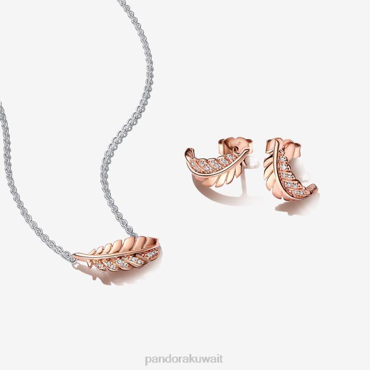 مجموعة قلادة وأقراط من الريش المنحني العائم Pandora اللون القياسي N6N0X783 مُكَمِّلات