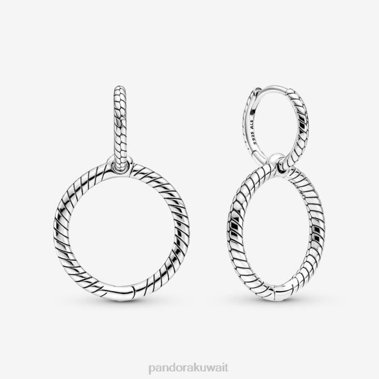 لحظات سحر الأقراط المزدوجة Pandora الفضة الاسترليني N6N0X866 مُكَمِّلات