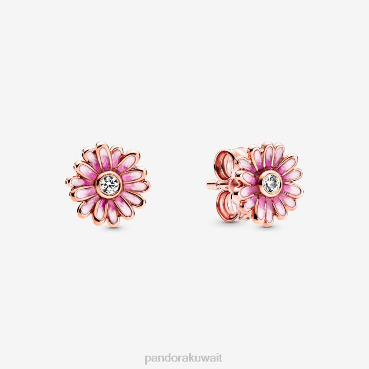 أقراط زهرة الأقحوان الوردية Pandora ارتفع الذهب مطلي N6N0X902 مُكَمِّلات